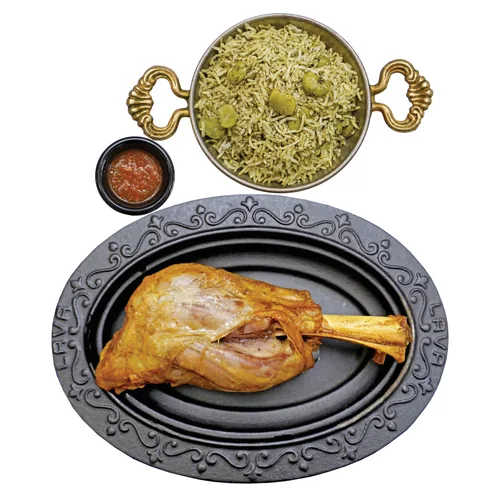 lamb shank with dill rice