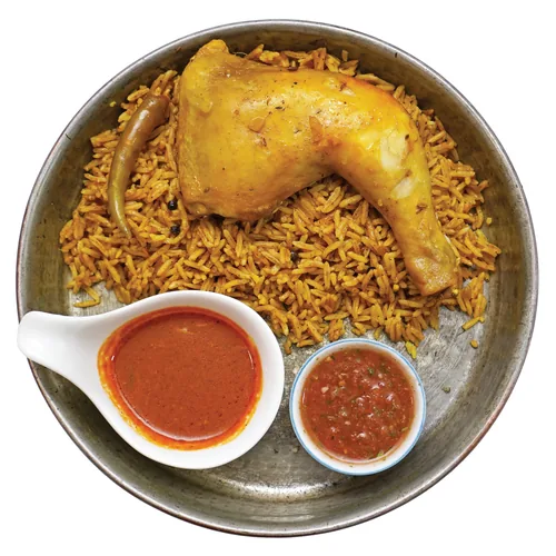 chicken with kabsa rice