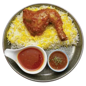 Chicken with Saffron Rice
