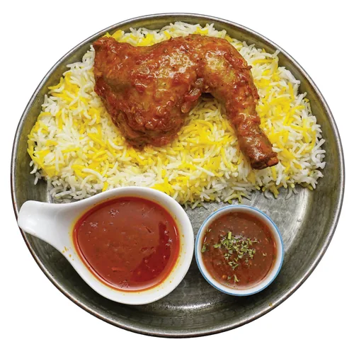 Chicken with Saffron Rice